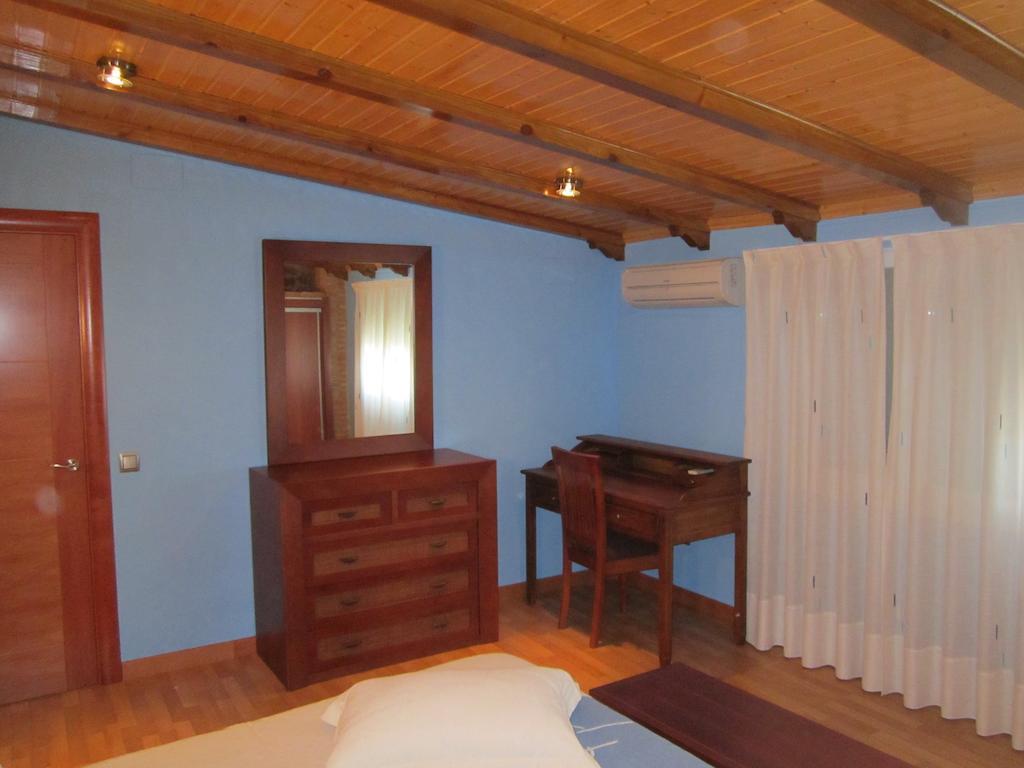 Apartamentos Almagro Room photo